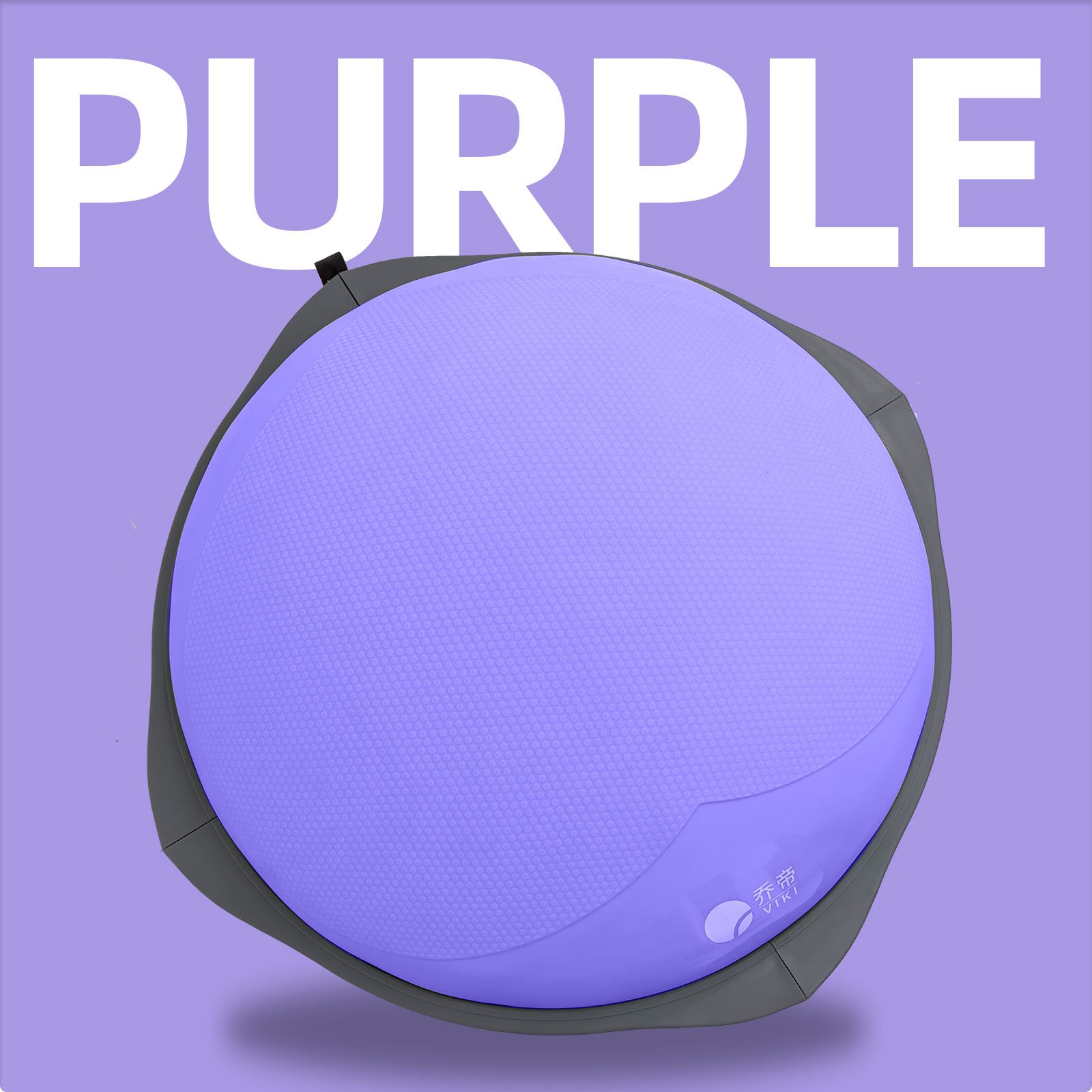 Gym Ball - 70cm Bosu Balansbal, Anti-Slip Opblaasbaar met