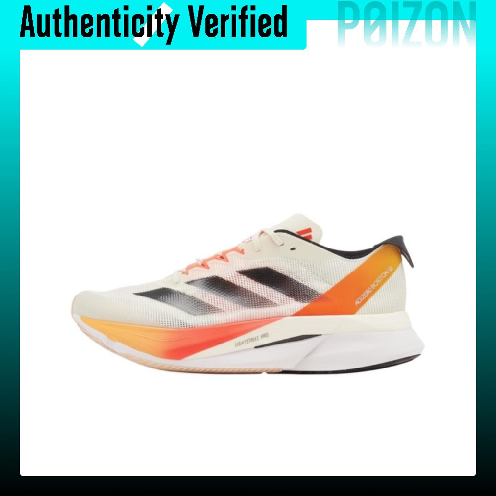 Adidas Shoes Adizero Boston 12 - Adidas Adizero Boston 12 Mesh, lage