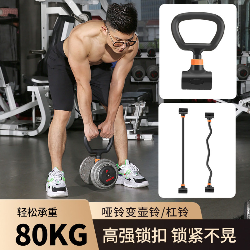Homegym set verstelbare ijzere - Dumbbell Set recensie en prijs