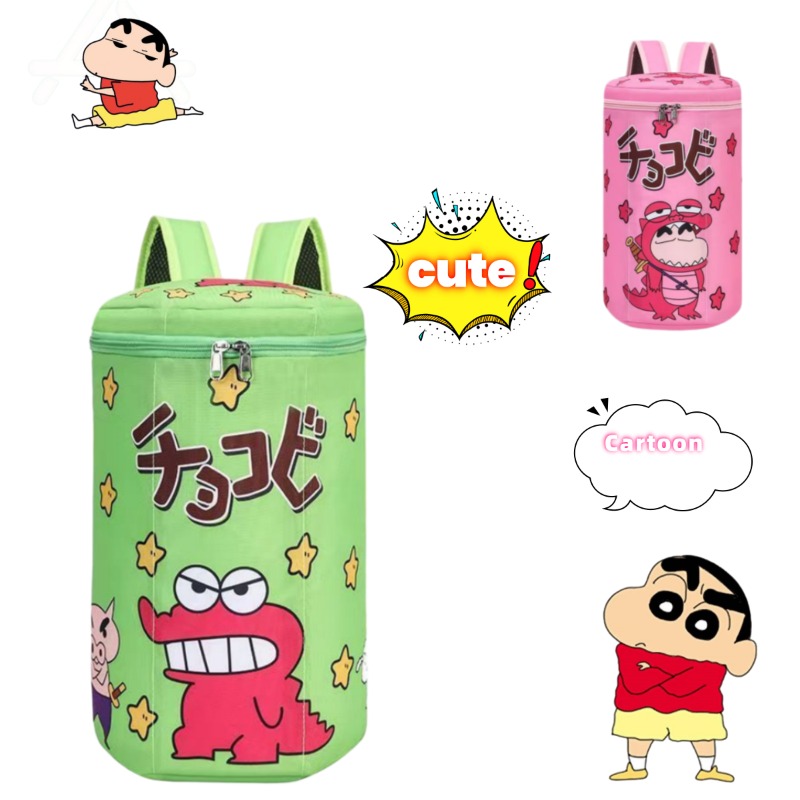 Leuke Crayon Shin-Chan Rugzak  - Badminton Racket recensie en prijs